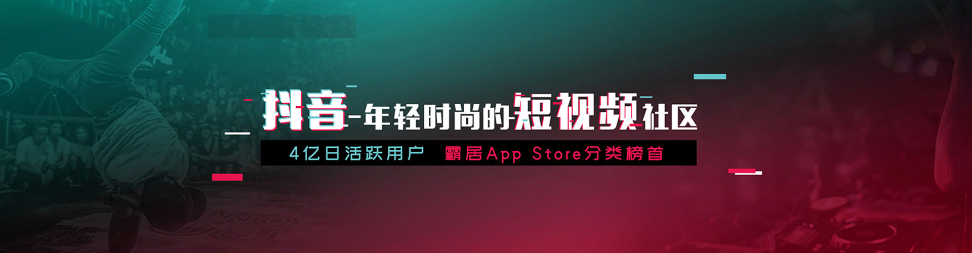 龙湾百度sem