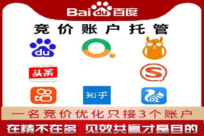 信息流托管案例：提升用户粘性策略