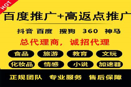 行业洞察：信息流广告的投放技巧与成功案例
